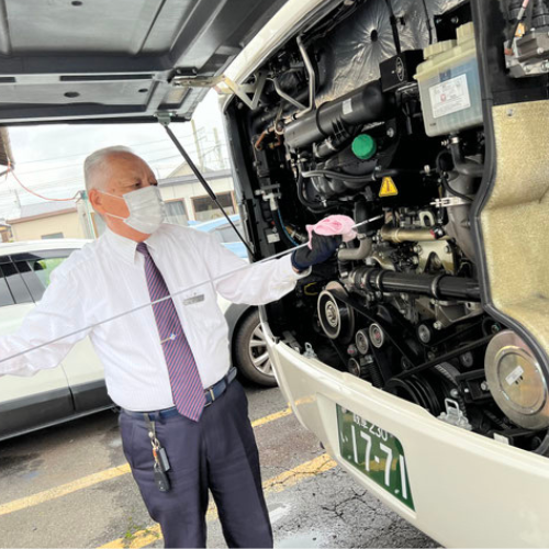 車両の点検